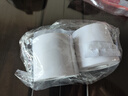 鑫英致空调管扎带绑带 铜管保温管包扎带胶带防水胶布 格力美的奥克斯海尔三菱志高等空调管通用 白色2卷 实拍图