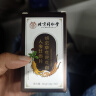 膳好时光牡蛎片精氨酸可搭补肾壮阳早泄敏感射精快速效壮阳勃起持久不射 【一盒】可搭鹿鞭男性房事特硬药增大增粗 可搭补肾固精过度手滛延时增大增粗久硬性功能勃起专用 实拍图