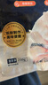 鱻谣免浆黑鱼片净重250g*5袋 可做酸菜鱼水煮鱼 生鱼片火锅食材鱼类 实拍图