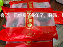 官参堂 大连底播即食海参新鲜辽刺参海鲜水产礼盒 1500g 24-30只 精选 实拍图