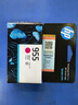 惠普（HP）955原装品红色墨盒 适用hp 8210/8710/8720/7720/7730/7740打印机 实拍图