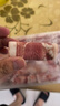 大庄园新西兰羊肉片卷2斤【欧盟认证】涮肉火锅食材 冷冻羊肉羊肉卷 实拍图