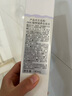DHC植物滋养化妆水180ml 补水保湿深层滋润细腻湿敷水柔肤水干燥肌 实拍图