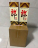 郎酒郎牌郎酒 酱香型高度白酒 53度 500ml*6瓶 非原箱 实拍图