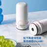 松下（Panasonic）净水器水龙头过滤器自来水过滤器新升级款适配TK-EUNJN2S、TK-EUNJN2N、TK-EUNJ53B原装滤芯三芯装 实拍图