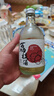 苏州桥果酒荔枝酒6度低度女士微醺甜酒375ml果酒女士佳节送礼 实拍图