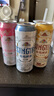 青岛啤酒白啤500*10礼盒装(白啤*4+樱花版*3+桂花*3）新老包装随机发货 实拍图