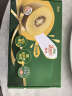 佳沛（zespri）新西兰阳光金奇异果 8个装 特大果单果重约122-146g 源头直发 实拍图