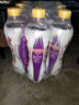 健力宝低糖玛瑙葡萄味汽水560ml*15瓶整箱运动碳酸饮料补充电解质 实拍图