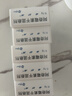 预售装5盒【原研药】希舒美 阿奇霉素干混悬剂 0.1g*6袋/盒 实拍图