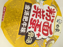 白象 方便面 粉面菜蛋金汤肥牛157g*3桶+骨汤麻辣烫157g*3桶 粉丝卤蛋 实拍图