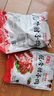 整只蹄髈酱肘子冲量即食包装开袋肘子脱骨无骨真空肉食五香味小吃 无骨肘子肉250g  * 2袋 实拍图