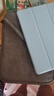 绿联ipad pro内胆包保护套平板电脑配件键盘收纳包 适用11英寸苹果/联想小米华为平板电脑  实拍图