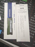 三星DDR4,16GB,2Rx8,3200MHz服务器内存条；适用戴尔、超聚变、新华三、联想、海康威视、超微等品牌 实拍图