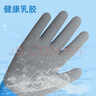 花沃里双面防水手套 赶海手套防滑耐磨挖沙赶海工具防咬种菜种园艺手套 实拍图