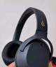 漫步者（EDIFIER）【王一博代言】W820NB双金标主动降噪无线头戴式蓝牙耳机游戏音乐运动学生网课耳麦适用于安卓苹果 【升级版】雅典灰+黑色耳机包 实拍图