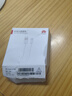 华为原装6A数据线 USB Type-A转USB Type-C/1m线长/支持66W（11V6A）充电 白色CC790 实拍图