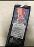 游牧御品 蒙古羊肉串30串 大串免腌制 烧烤食材 烤肉烤串 戈壁滩羊肉 实拍图