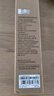 米家净水器家用净水机滤芯 活性炭后置过滤 适用于600G厨下式/400G厨上增强版/400G厨下 实拍图