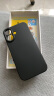 品胜适用苹果16手机壳 iPhone16柔性液态壳全包防摔防磨防震亲肤男女款超薄保护套软壳 黑色 实拍图