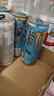 魔爪能量饮料 原味奇异果苹果芒果柑橘味可混合果味碳酸饮料 蓝魔爪【330ml*12罐】 实拍图