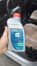 博世（BOSCH）DOT4 刹车油/制动液/离合器油 1L 通用型 一升装汽车养护套装 实拍图