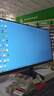 AOC 23.8英寸 100Hz超频120Hz IPS HDMI低蓝光不闪 HDR可壁挂 三边微边超薄节能办公电脑显示器24B35H 实拍图
