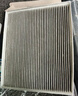 韦斯特活性炭空调滤清器MK2150(适配08-12款天籁2.0L/11-13款楼兰3.5L) 实拍图