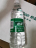 怡宝包装饮用水520ml*24瓶[彩膜],24联包   渠道限定 实拍图