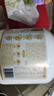 九阳豆浆纯豆浆粉900g大白罐无糖添加豆浆粉早餐豆浆原味豆浆高植物蛋白 实拍图