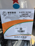 骆驼(CAMEL)汽车电瓶启停蓄电池EFB-70途观迈腾高尔夫科雷嘉科迪亚克 实拍图