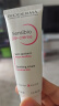 贝德玛（BIODERMA）DS乳舒妍舒缓调理乳 实拍图