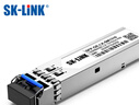 SK-LINK SFP-GE-LX-SM1310-D-A 千兆单模光模块1.25G 双纤LC接头1310nm光口光纤模块 10KM 兼容华三H3C 实拍图