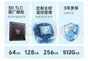 爱国者（aigo）128GB Type-C USB3.2高速U盘 W381读速220MB/s手机电脑两用商务办公U盘旅行携带优盘 实拍图