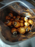 福茗源白茶叶 福鼎白茶龙珠寿眉 浓香2015年龙珠袋装500g老白茶叶自己喝 实拍图