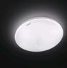 ARROW箭牌照明 北欧客厅灯LED铁艺吸顶灯卧室套餐中山灯具【包安装】 实拍图