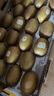 佳沛（zespri）新西兰  阳光金奇异果巨大果22粒原箱 单果重约144-175g 猕猴桃 实拍图