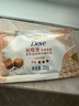 多芬量肤定制冰淇淋磨砂膏 轻柔 适中 深层 去角质体验装樱花20g+石榴20g+澄糖20g 实拍图