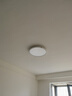米家（MIJIA）小米米家护眼智能全光谱吸顶灯D40【国家补贴】【包安装】灯具 实拍图