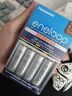 爱乐普（eneloop）充电电池5号五号4节高性能套装适用相机玩具仪器K-KJ55MCC40C含55快速充电器 实拍图