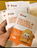 仁和积食贴婴幼儿消食健脾贴小儿宝宝积食消化鸡内金健胃消食贴10贴 实拍图