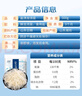 赶海弟 盐渍龙须菜500g 海石花菜鹿角鸡毛菜 海凉粉原料凉拌菜 海鲜干货 实拍图
