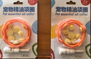 憨憨乐园宠物狗狗猫咪驱虫项圈猫圈除跳蚤项链防虱子蜱虫脖圈用品 实拍图