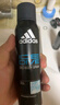 阿迪达斯 （adidas）男士欧洲原装进口 止汗抑汗爽身除臭香体喷雾（冰点+征服+舒缓） 实拍图