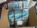 溪木源男士身体洁净套装800ml控油洗面奶+洗发水+沐浴露生日礼物送男友 实拍图