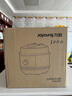 九阳（Joyoung）5L智能家用4-5人一锅双胆多功能电压力锅压力煲铜匠大火营养煮高压锅预约定时Y-50C82 实拍图