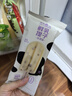 冰雪怪冰淇淋0添加鲜乳提子口味儿童冰淇淋65g*4支 雪糕棒支冰淇淋奶糕 实拍图
