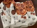 来伊份牛肉豆脯五香味125g手撕豆干夹心素食独立包装即食小吃休闲零食 实拍图