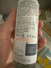 雅漾（Avene）恒润柔肤保湿水100ML*2大宝水敏肌补水爽肤护肤化妆湿敷水礼物 实拍图