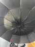 京东京造 总裁 全自动晴雨两用雨伞三折加大抗风商务折叠木柄伞 商务黑 实拍图